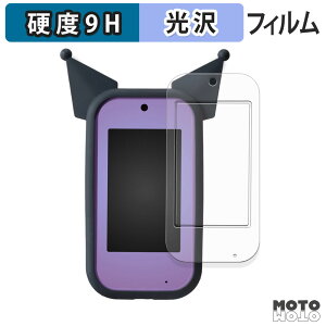 یtB ^Jg~[ N~ X}z Ch ( /ӂ ) tB 9Hdx dl {