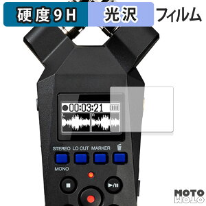 �y���������}���\���|�C���g2�{�z �ی�t�B���� ZOOM H1essential �t�B���� 9H���d�x ����d�l ���{��
