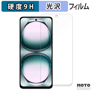 یtB UMIDIGI Note 100 tB 9Hdx dl {