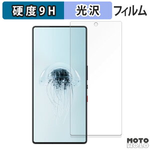 y|Cg2{z یtB Nubia REDMAGIC 10 Pro / REDMAGIC 10 Pro+ ( CJL )  tB 9Hdx dl {