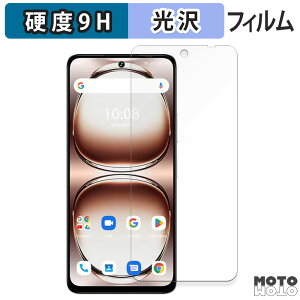 یtB UMIDIGI Note 100A tB 9Hdx dl {