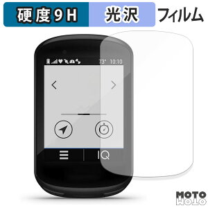 y|Cg2{z یtB GARMIN Edge 530 / Edge 830  tB 9Hdx dl {