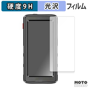 y|Cg2{z یtB ANENG 683 Smart multimeter  tB 9Hdx dl {