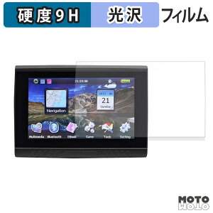 y|Cg2{z یtB 5C` oCNp|[^uir PD-003B tB 9Hdx dl {