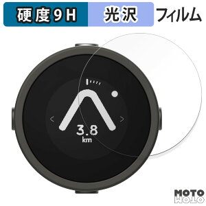 �y�|�C���g2�{�z �ی�t�B���� BeeLine Moto �t�B���� 9H���d�x ����d�l ���{��