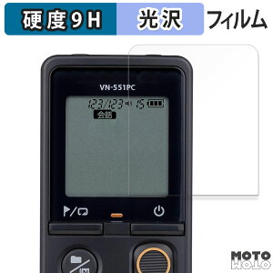 یtB OM SYSTEM ICR[_[ VN-551PC tB 9Hdx dl {