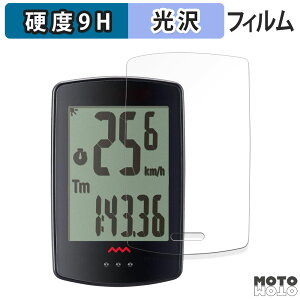 یtB CAT EYE PADRONE+ CC-PA110W tB 9Hdx dl {