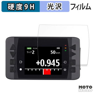 �y�|�C���g2�{�z �ی�t�B���� QSTARZ LT-6000S GPS���b�v�^�C�}�[ �t�B���� 9H���d�x ����d�l ���{��