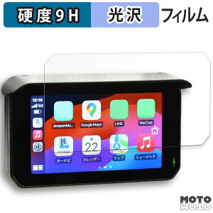 y|Cg2{z یtB CIEL }`X}[gj^[ M16 tB 9Hdx dl {