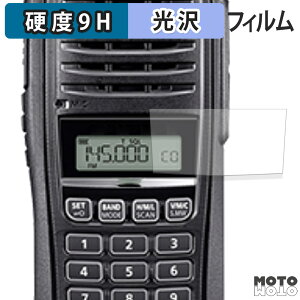 یtB ICOM gь^ gV[o[ IC-T10 / IC-S10 tB 9Hdx dl {