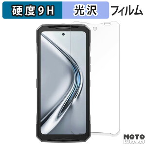 �ی�t�B���� DOOGEE V40 �t�B���� 9H���d�x ����d�l ���{��