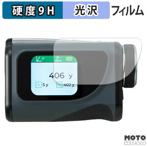 یtB Tru-Roll [U[v VOICE EYE tB 9Hdx dl {