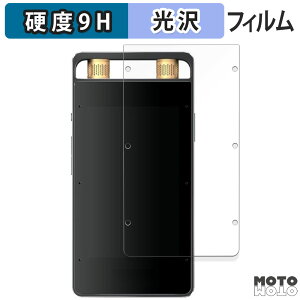 یtB iFLYTEK AICeBOR[_[ VOITER SR502J ( O ) tB 9Hdx dl {