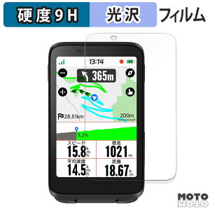 یtB iGPSPORT BiNavi tB 9Hdx dl {