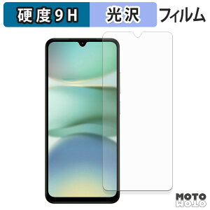 y|Cg2{z یtB Xiaomi Redmi A5 tB 9Hdx dl {