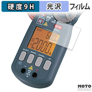 �ی�t�B���� SANWA �N�����v���[�^ DCM2000DR �t�B���� 9H���d�x ����d�l ���{��