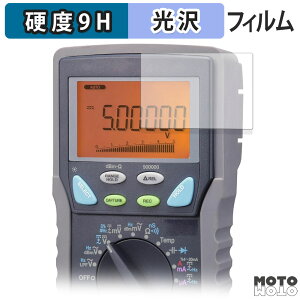 یtB SANWA fW^}`[^ PC7000 / PC720M / PC710 / PC700 tB 9Hdx dl {