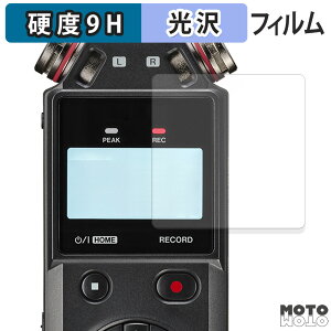 یtB TASCAM DR-05XP / DR-07XP tB 9Hdx dl {