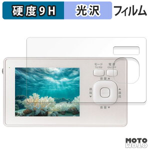 �y�|�C���g2�{�z �ی�t�B���� �_�C�������h�w�b�h OVER TIME OT-1WPT30TE �t�B���� 9H���d�x ����d�l ���{��