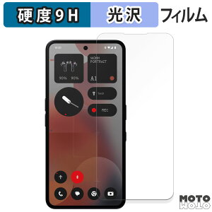 یtB Nothing Phone ( 3a ) Pro CJȂ tB 9Hdx dl {