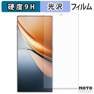 یtB nubia Z70S Ultra / Ultra Photographer Edition ( CJL ) tB 9Hdx dl {