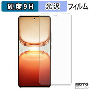 y|Cg2{z یtB vivo iQOO Z10 Turbo Pro / iQOO Z10 Turbo tB 9Hdx dl {