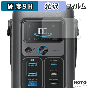 یtB Anker Solix C200 DC Portable Power Station tB 9Hdx dl {