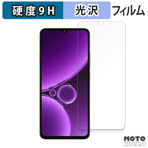 یtB ?OUKITEL C59 Pro tB 9Hdx dl {