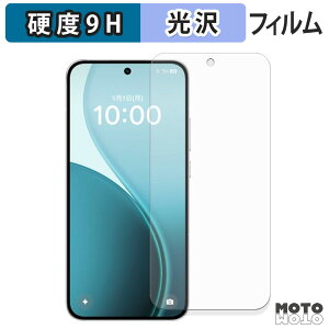 �y�|�C���g2�{�z �ی�t�B���� OPPO Reno14 5G �t�B���� 9H���d�x ����d�l ���{��