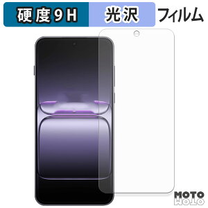 �y�|�C���g2�{�z �ی�t�B���� OnePlus Ace 5 Ultra �t�B���� 9H���d�x ����d�l ���{��