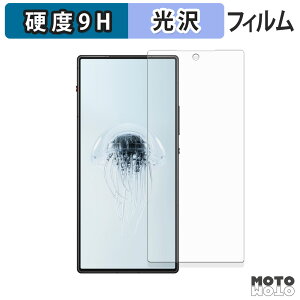 یtB Nubia REDMAGIC 10 Air ( CJL ) tB 9Hdx dl {