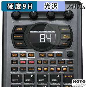 �y�|�C���g2�{�z �ی�t�B���� Roland SP-404MKII ( �f�B�X�v���C ) �t�B���� 9H���d�x ����d�l ���{��