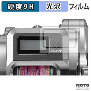 یtB SHIMANO 25 IVARNGXgCT ( /ӂ ) tB 9Hdx dl {