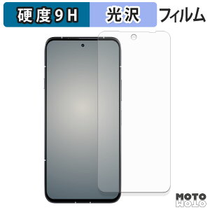 یtB FCNT arrows Alpha M08 / F-51F ( CJL ) tB 9Hdx dl {