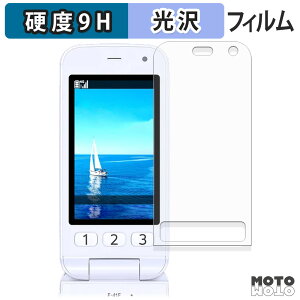 y|Cg2{z یtB FCNT 炭炭z F-41F ( CfBXvC ) tB 9Hdx dl {