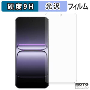 �ی�t�B���� OnePlus Nord 5 �t�B���� 9H���d�x ����d�l ���{��
