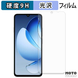 یtB OUKITEL C60 / C60 Pro tB 9Hdx dl {