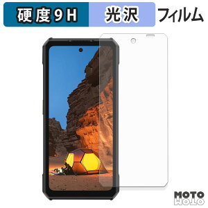 �y�|�C���g2�{�z �ی�t�B���� Ulefone Armor 30 �t�B���� 9H���d�x ����d�l ���{��