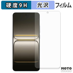 �y�|�C���g2�{�z �ی�t�B���� OnePlus Nord CE5 �t�B���� 9H���d�x ����d�l ���{��