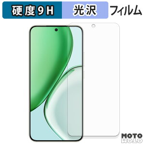 y|Cg2{z یtB HONOR X70 tB 9Hdx dl {