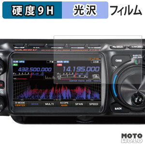 یtB YAESU FTX-1 V[Y tB 9Hdx dl {
