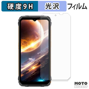 �y�|�C���g2�{�z �ی�t�B���� Blackview FORT 1 �t�B���� 9H���d�x ����d�l ���{��