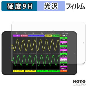 y|Cg2{z یtB ALIENTEK DS100 IVXR[v tB 9Hdx dl {