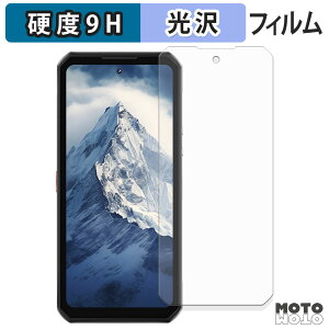 یtB OUKITEL WP56 tB 9Hdx dl {