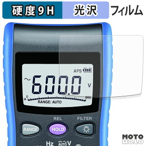 �y�|�C���g2�{�z �ی�t�B���� HIOKI �f�W�^���}���`���[�^ DT4221 / DT4222 / DT4223 / DT4224 �t�B���� 9H���d�x ����d�l ���{��