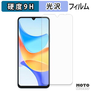 y|Cg2{z یtB Blackview Shark 6 tB 9Hdx dl {