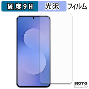 یtB Samsung Galaxy S25 FE tB 9Hdx dl {