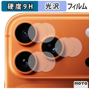 یtB Apple iPhone 17 Pro ( JY ) (2Zbg) tB 9Hdx dl {