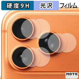 یtB Apple iPhone 17 Pro Max ( JY ) (2Zbg) tB 9Hdx dl {