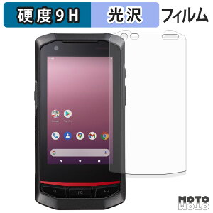 y|Cg2{z یtB KEYENCE nfB^[~i DX-A400 tB 9Hdx dl {